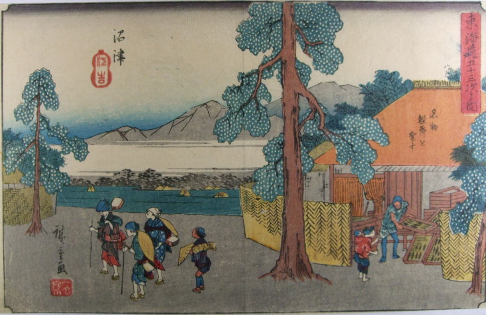 最高の品質の 歌川広重 保永堂版 東海道五十三次 沼津 黄昏図 朝の富士